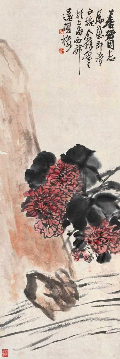王个簃 花卉 立轴